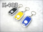 LED�O�_�Ͱ�