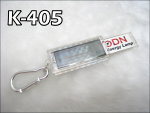 �Ӷ����_�Ͱ�(�i�����_�Ͱ�)(DIY)