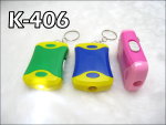 LED�Oĵ�����_�Ͱ�